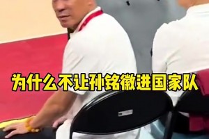 人外有人！字母哥此前：文班亚马比我高太多了！和他对阵很疯狂！