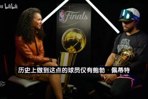 扬眉吐气!! 一瞥尼克斯夺冠后纽约的疯癫现状！