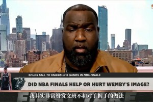 大史：突发！杰伦布朗正式提出申请交易！